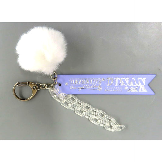 Logo Keychain Detective Conan The One-Eyed Flashback Theater Goods [USED]