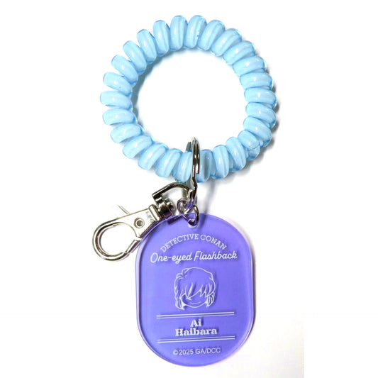 Ai Haibara Detective Conan The One-Eyed Flashback Locker Key Style Acrylic Keychain Collection Theater Goods [USED]