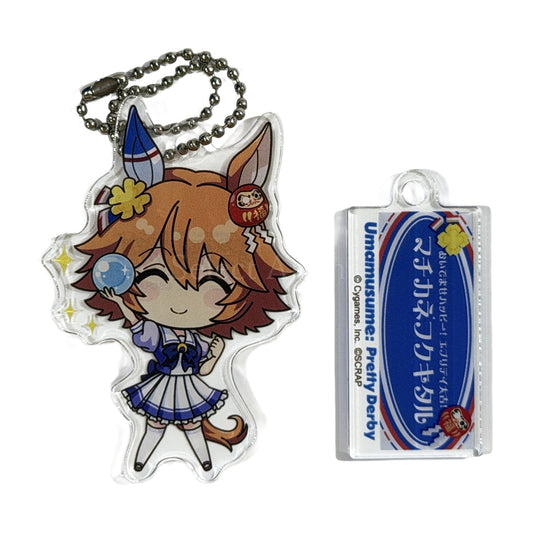 Matikanefukukitaru Umamusume Pretty Derby Real Escape Game Escape from Unfortunate Events Acrylic Keychain with Banner [USED]