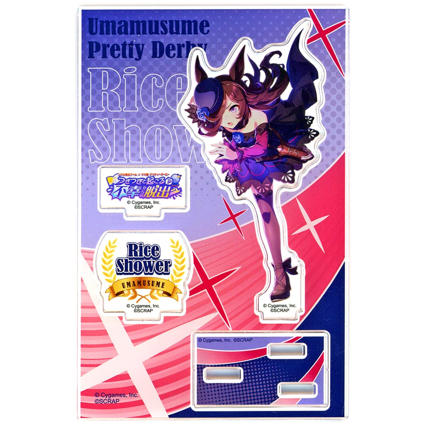 Rice Shower Umamusume: Pretty Derby Real Escape Game Escape from the Never-Ending Misfortunes Acrylic Stand [USED]