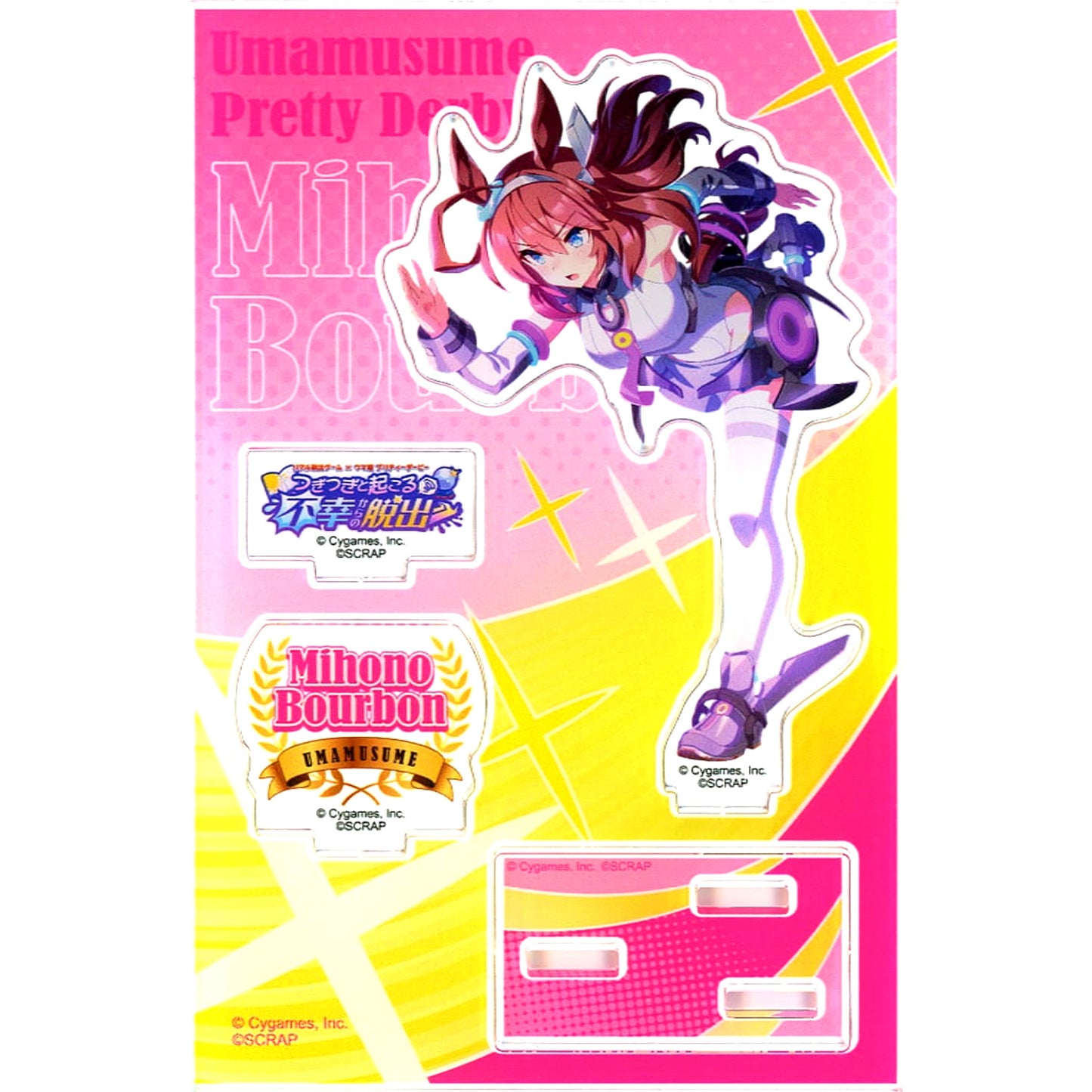 Mihono Bourbon Uma Musume: Pretty Derby Real Escape Game Escape from the Unfortunate Events That Keep Happening Acrylic Stand [USED]