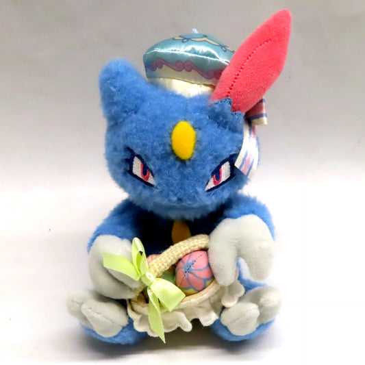 Sneasel Pokemon Mascot Pokemon Botanical Easter Pokemon Center Ltd [USED]