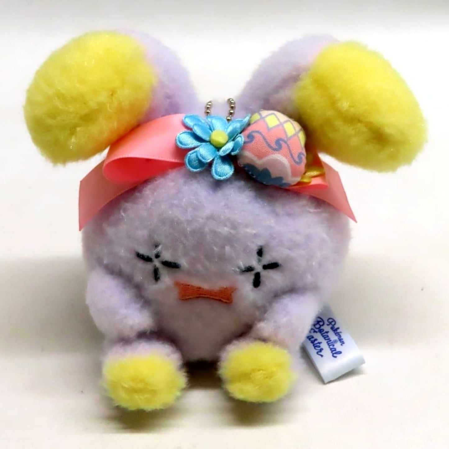Pokemon Whismur Pokemon Botanical Easter Mascot Pokemon Center Limited Mascot [USED]
