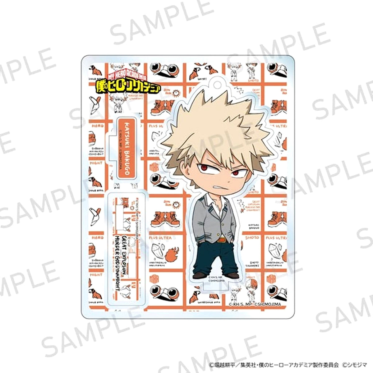 My Hero Academia Katsuki Bakugo Acrylic Stand Shimojima Collaboration Ver. Acrylic Stands [USED]