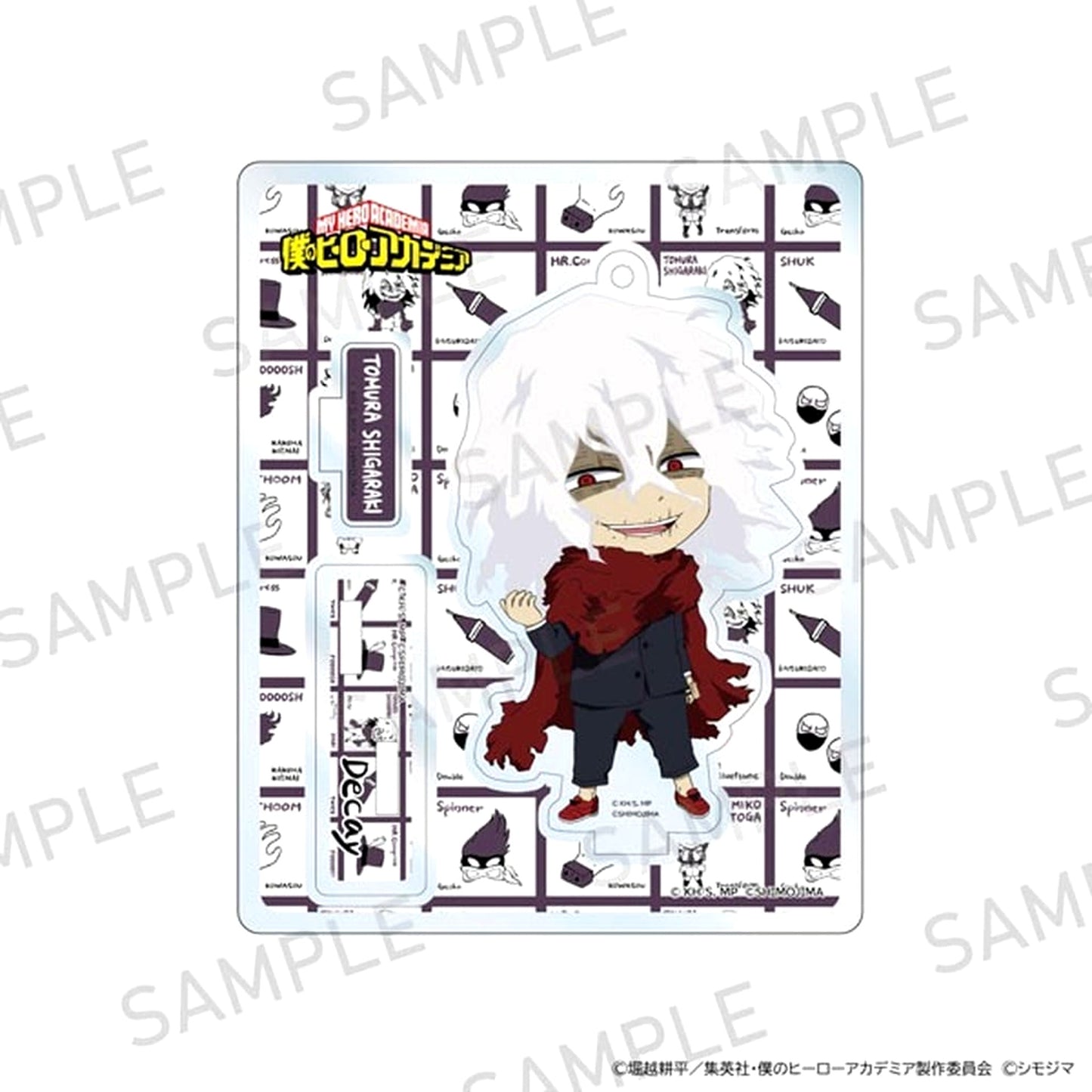 My Hero Academia Tomura Shigaraki Acrylic Stand Shimojima Collaboration Ver. Acrylic Stands [USED]
