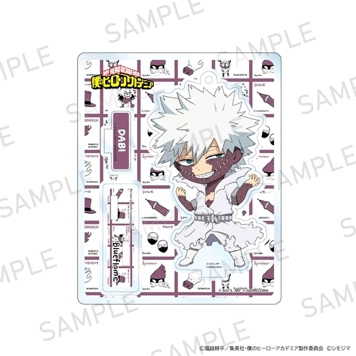 My Hero Academia Dabi Acrylic Stand Shimojima Collaboration Ver. Acrylic Stands [USED]