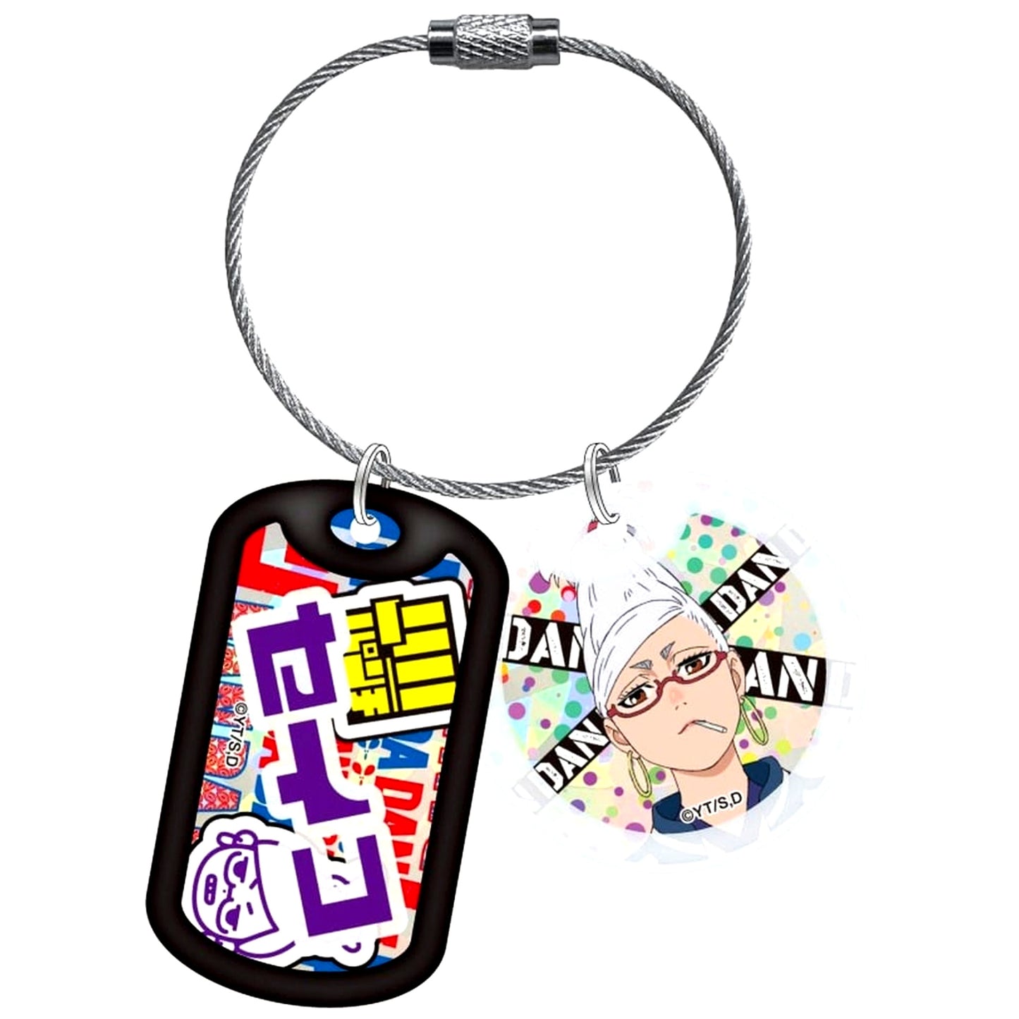 Dandadan Seiko Acrylic Dog Tag Keychain [USED]