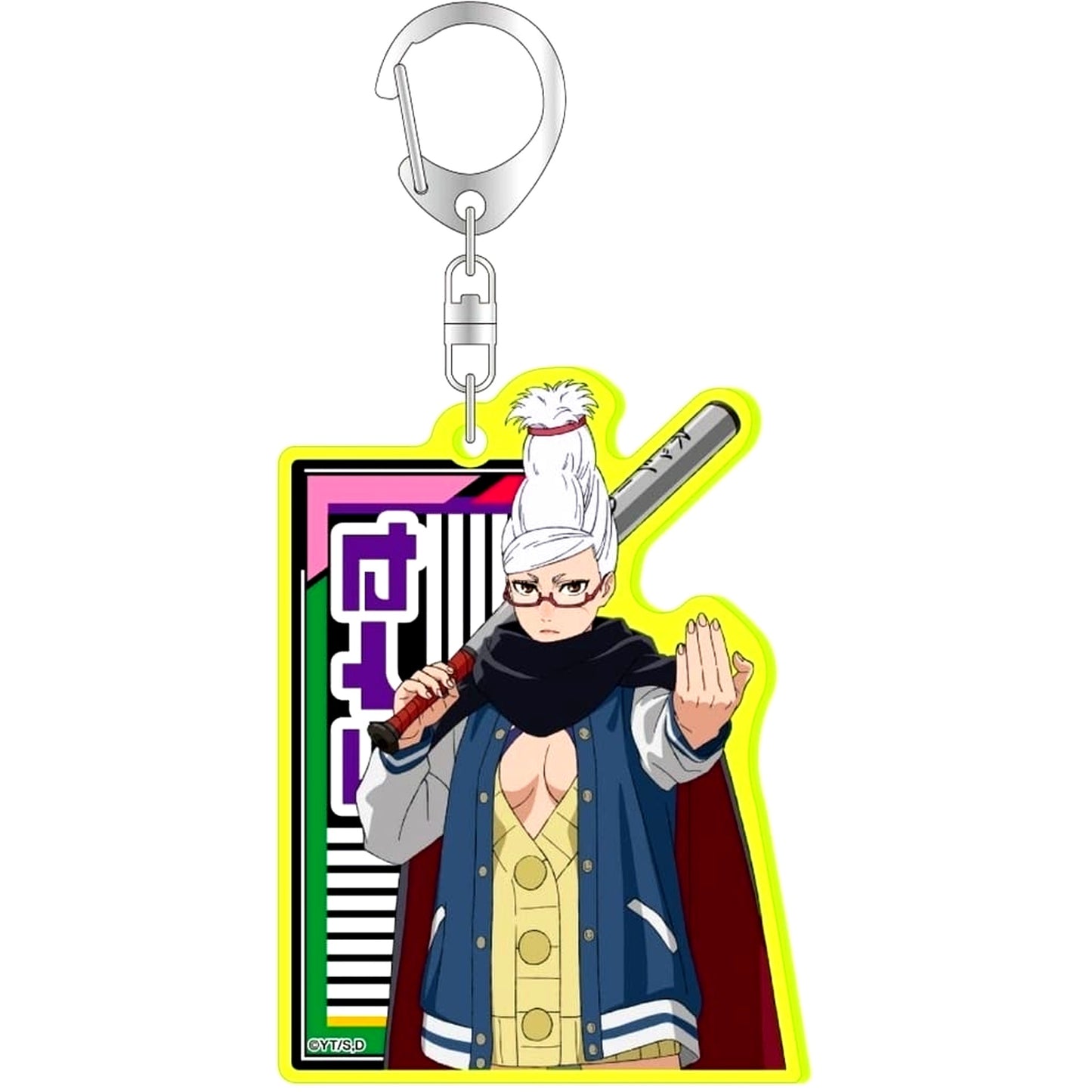 Dandadan Seiko Fluorescent Acrylic Keychain [USED]