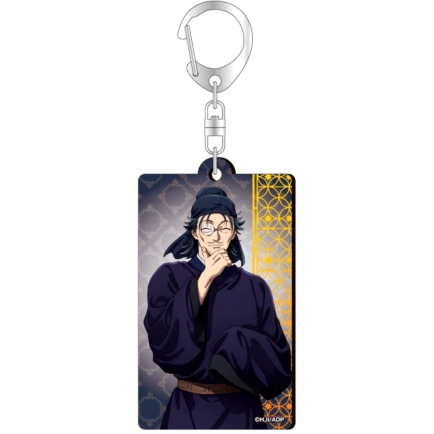 Lakan The Apothecary Diaries Season 2 Metal Acrylic Keychain [USED]