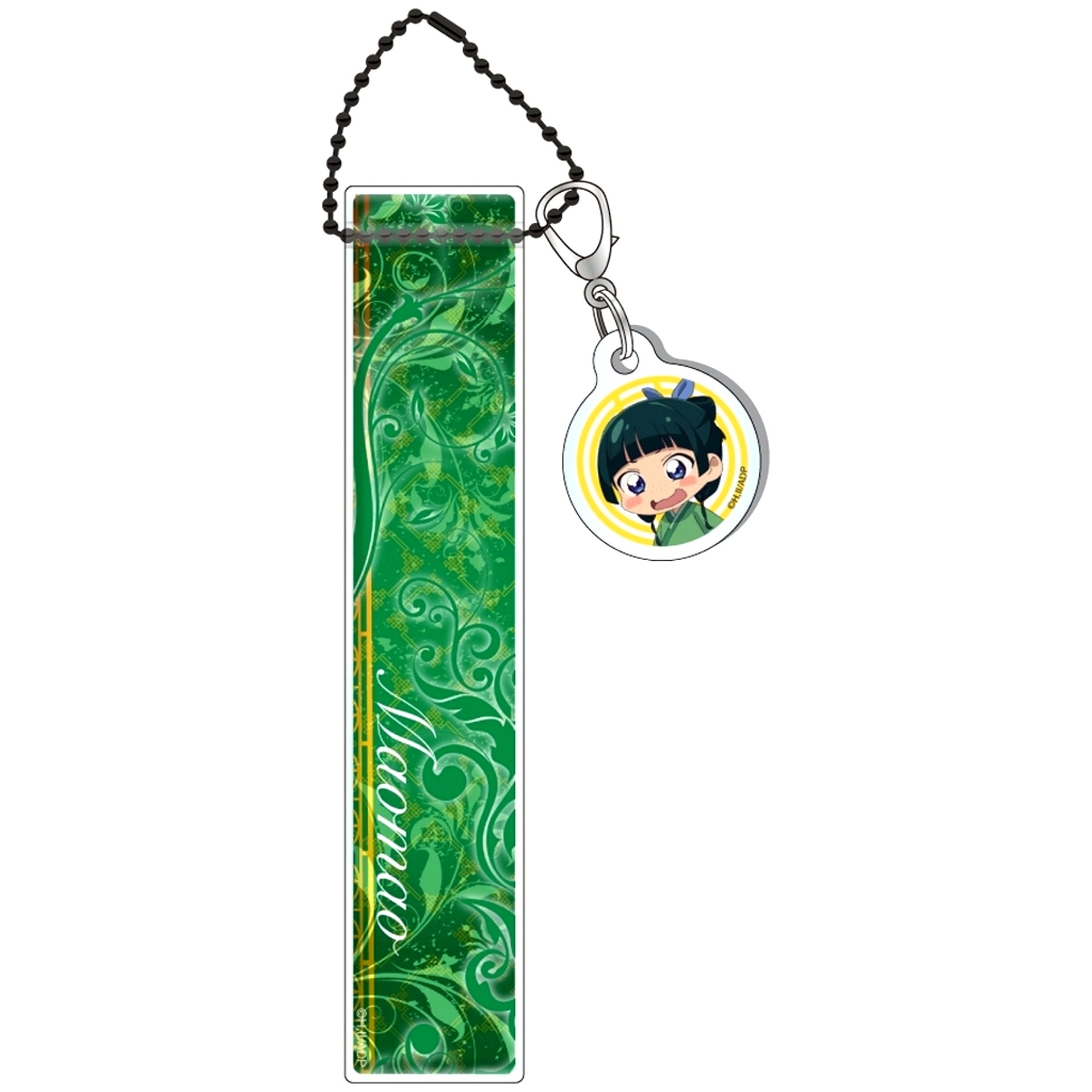 Maomao The Apothecary Diaries Season 2 Room Acrylic Keychain [USED]