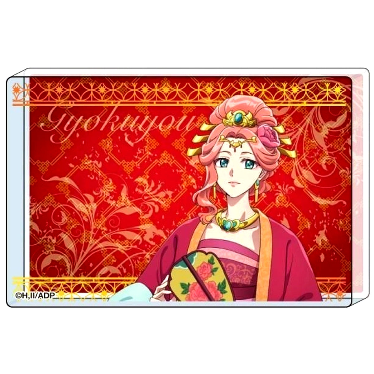 Gyokuyou The Apothecary Diaries Season 2 Mini Acrylic Block [USED]