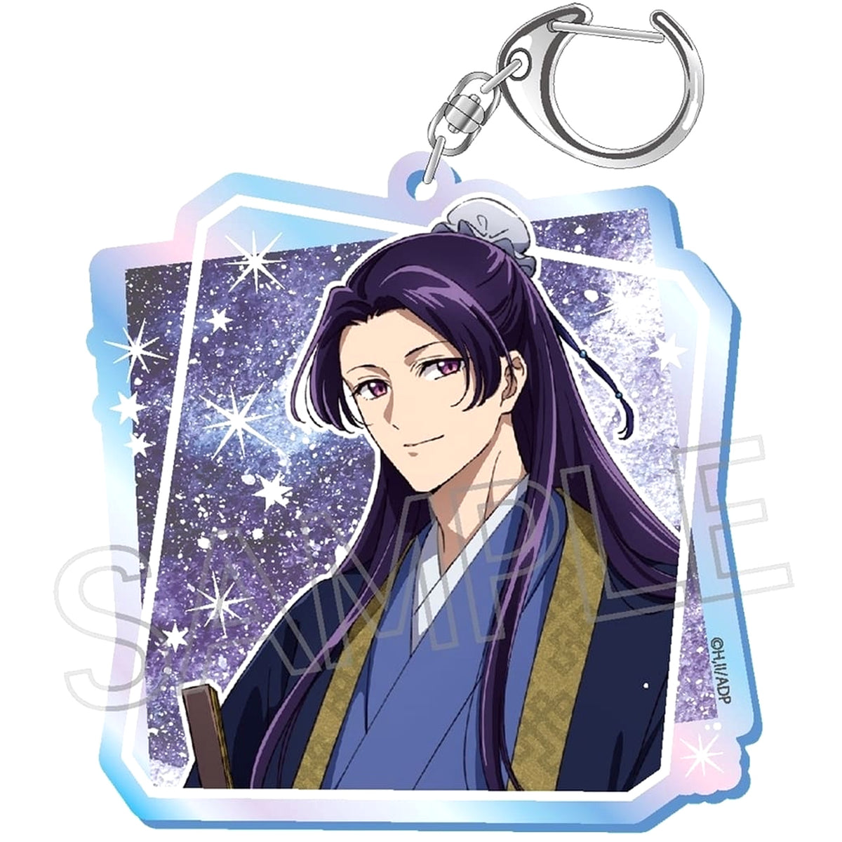 The Apothecary Diaries Jinshi A Shine Series Aurora Acrylic Keychain Keychains [USED]