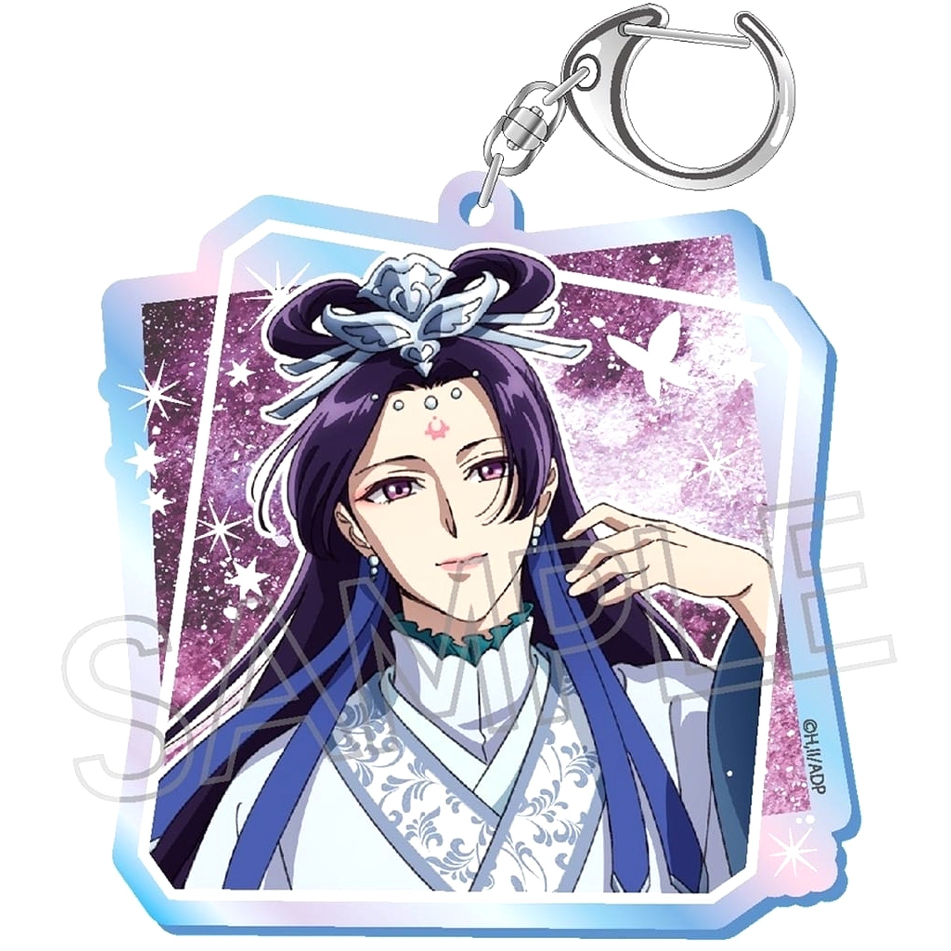 The Apothecary Diaries Jinshi B Moon Spirit Shine Series Aurora Acrylic Keychain Keychains [USED]