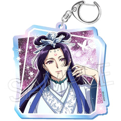 The Apothecary Diaries Jinshi B Moon Spirit Shine Series Aurora Acrylic Keychain Keychains [USED]