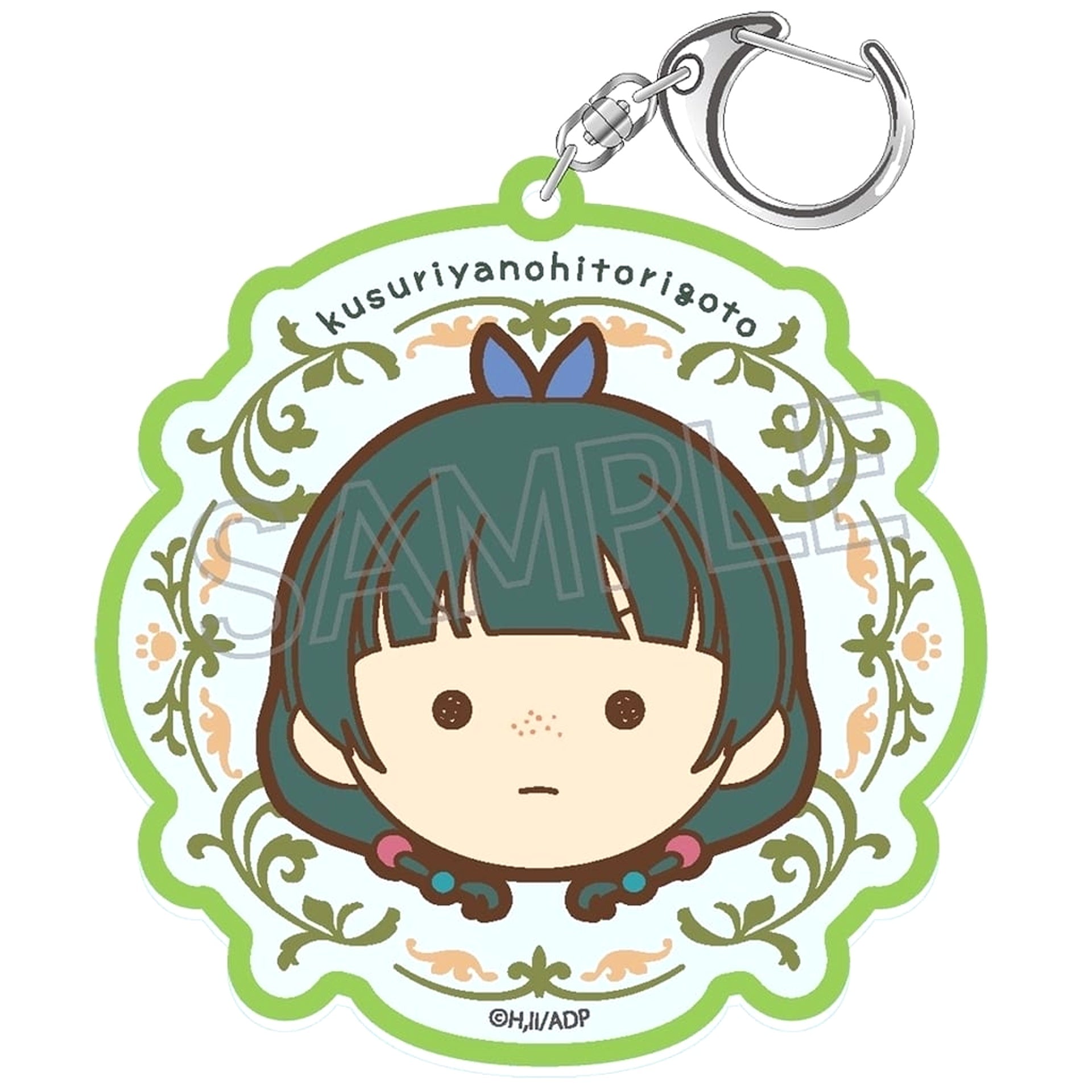 The Apothecary Diaries Maomao A Green Marukao Acrylic Keychain Keychains [USED]