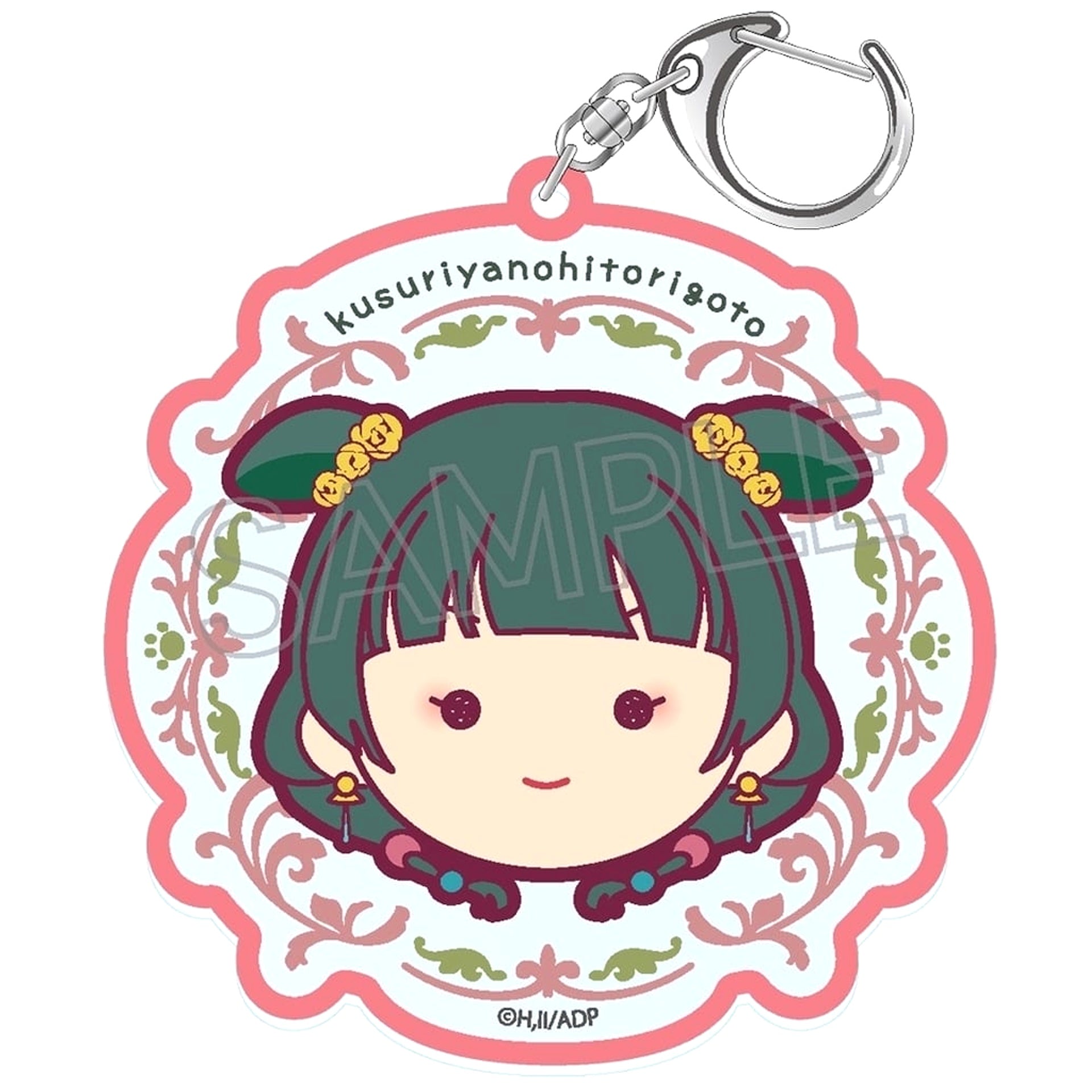 The Apothecary Diaries Maomao B Peach Marukao Acrylic Keychain Keychains [USED]