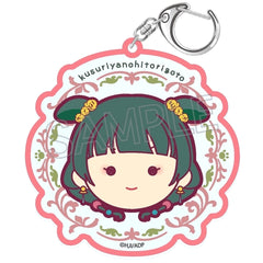 The Apothecary Diaries Maomao B Peach Marukao Acrylic Keychain Keychains [USED]