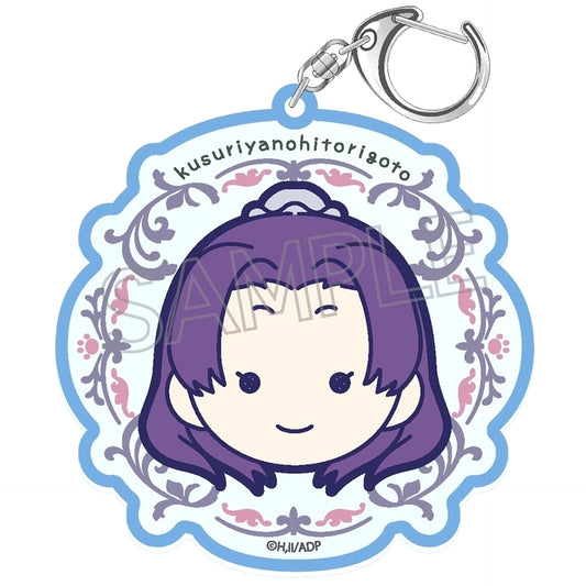 The Apothecary Diaries Jinshi A Blue Marukao Acrylic Keychain Keychains [USED]
