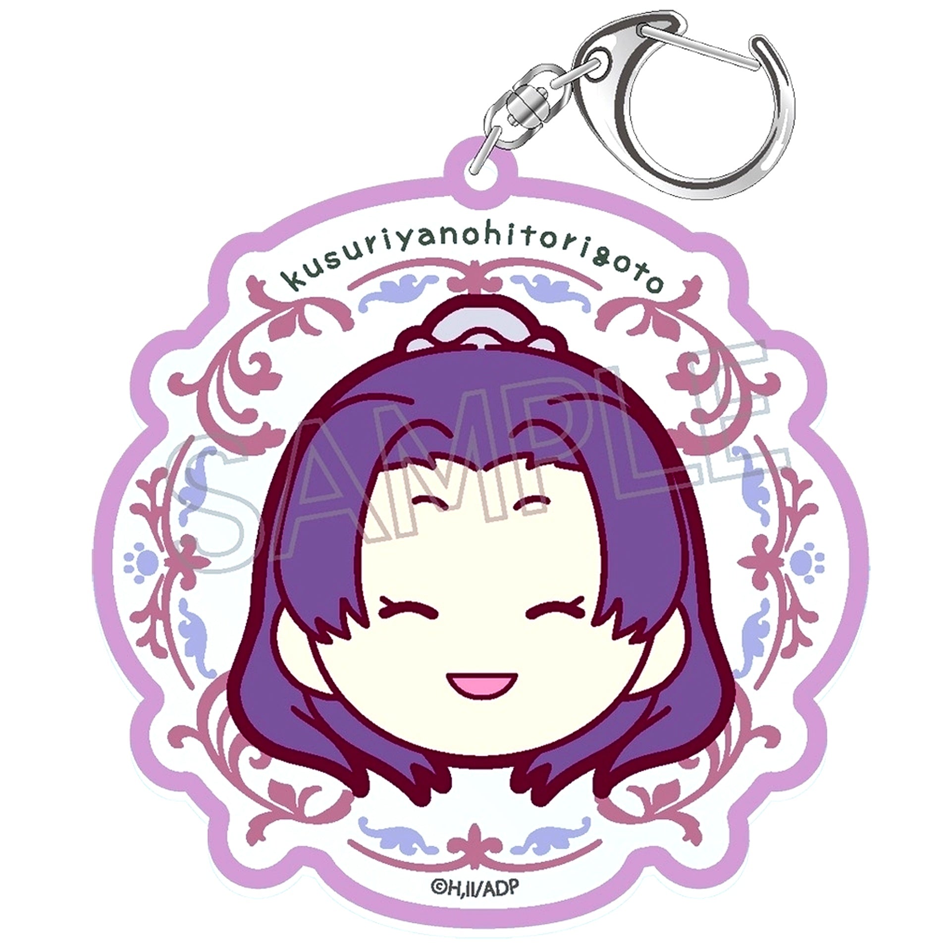 Jinshi B Purple The Apothecary Diaries Marukao Acrylic Keychain [USED]