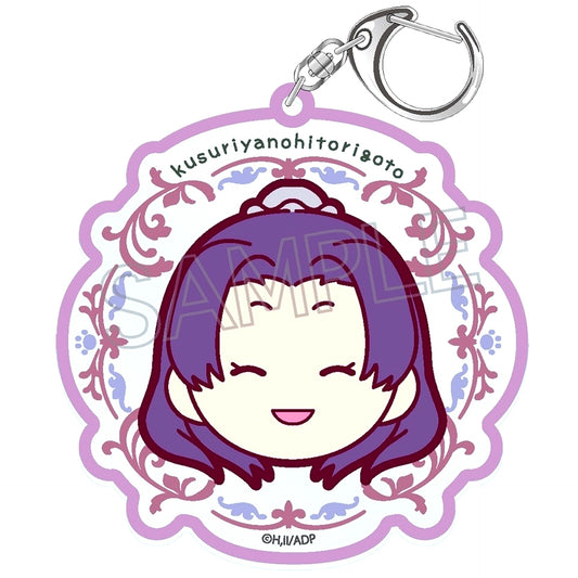 Jinshi B Purple The Apothecary Diaries Marukao Acrylic Keychain [USED]
