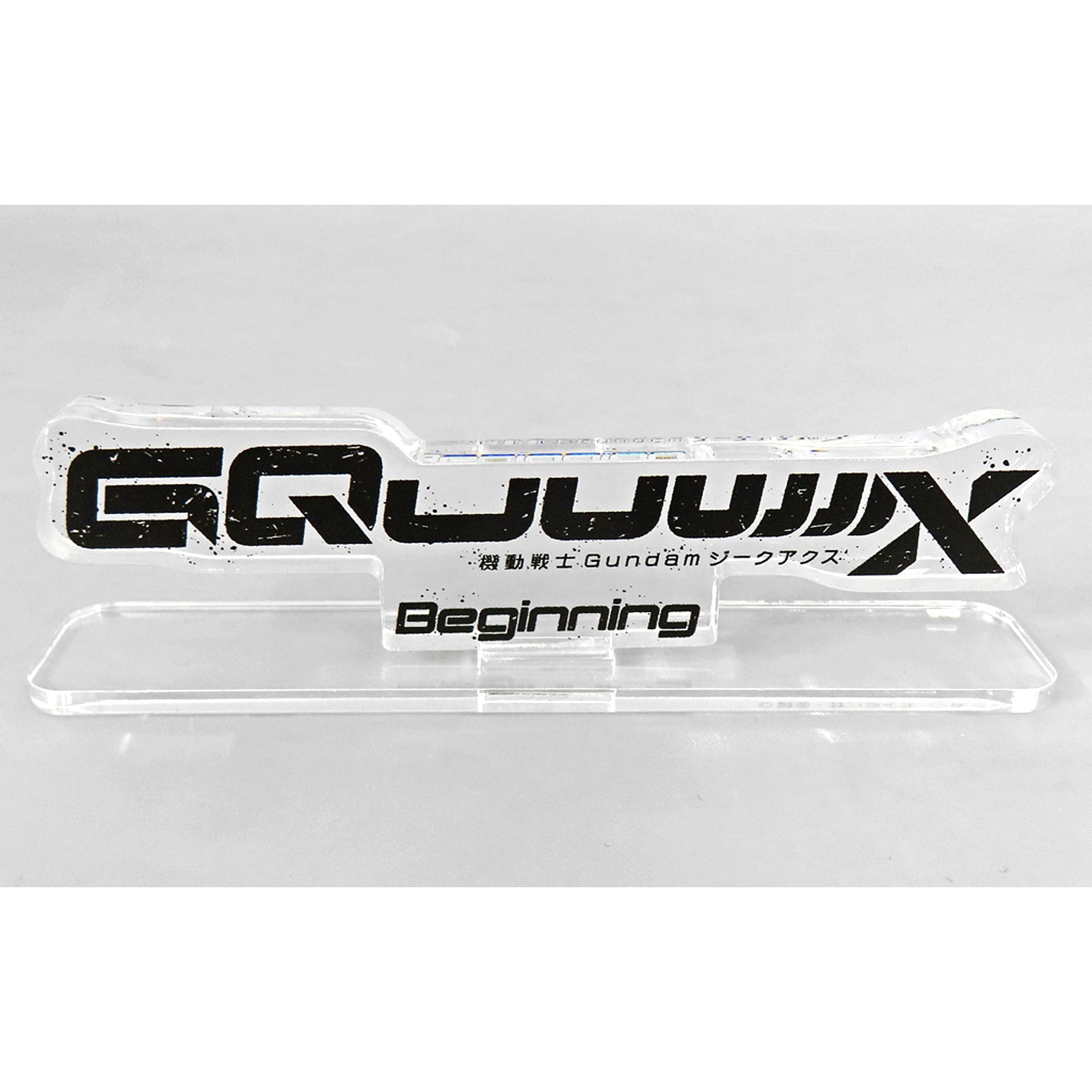 Mobile Suit Gundam GQuuuuuuX Beginning Movie Title Logo Acrylic Logo Display EX Clear [USED]