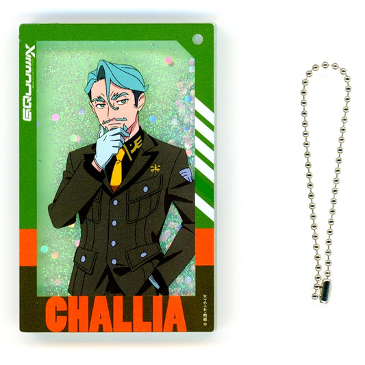 Challia Bull Mobile Suit Gundam GQuuuuuuX Glitter Oil In Acrylic Keychain TOPPA!!! BASE AKIBA [USED]