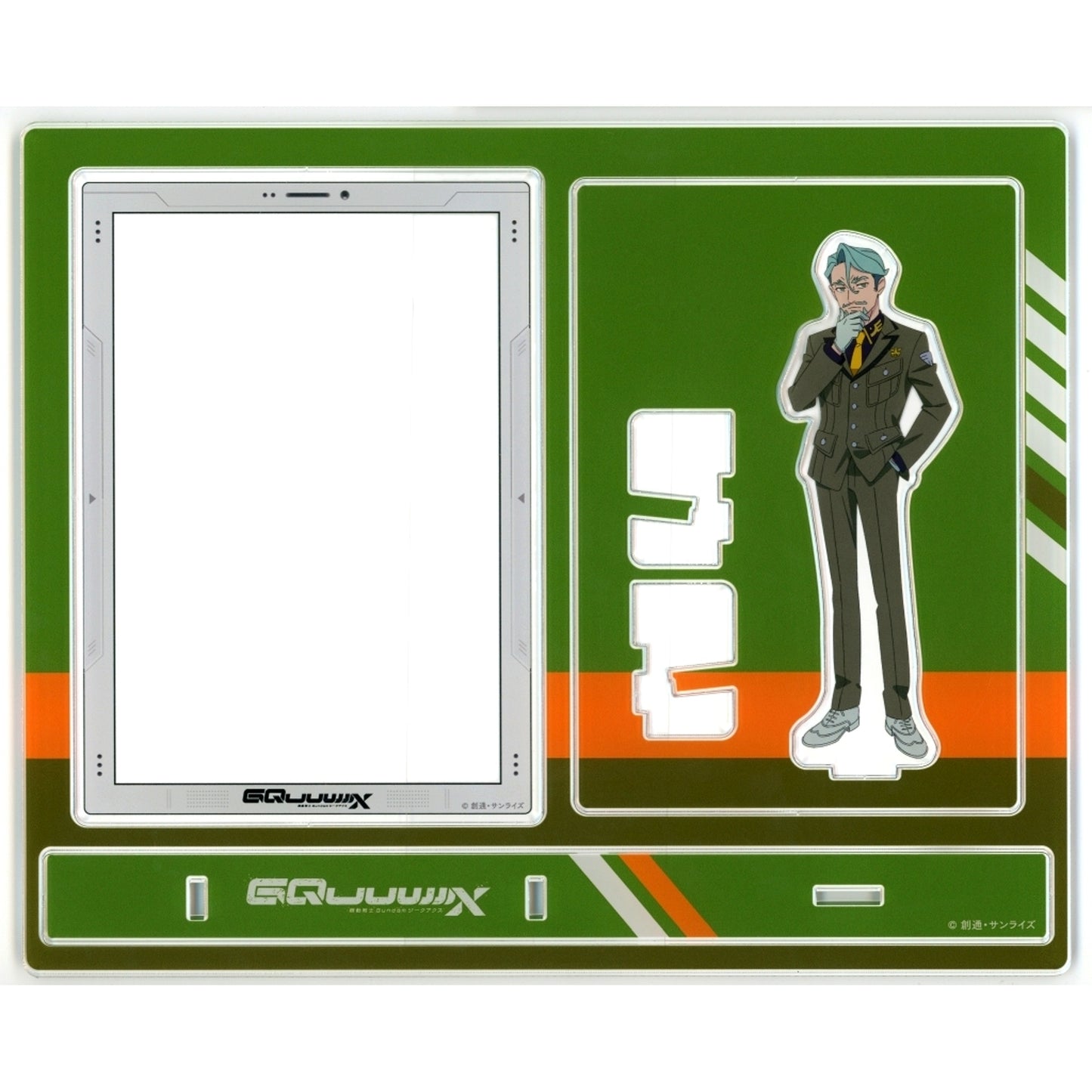 Challia Bull Mobile Suit Gundam GQuuuuuuX Acrylic Card Stand TOPPA!!! BASE AKIBA Store Limited [USED]