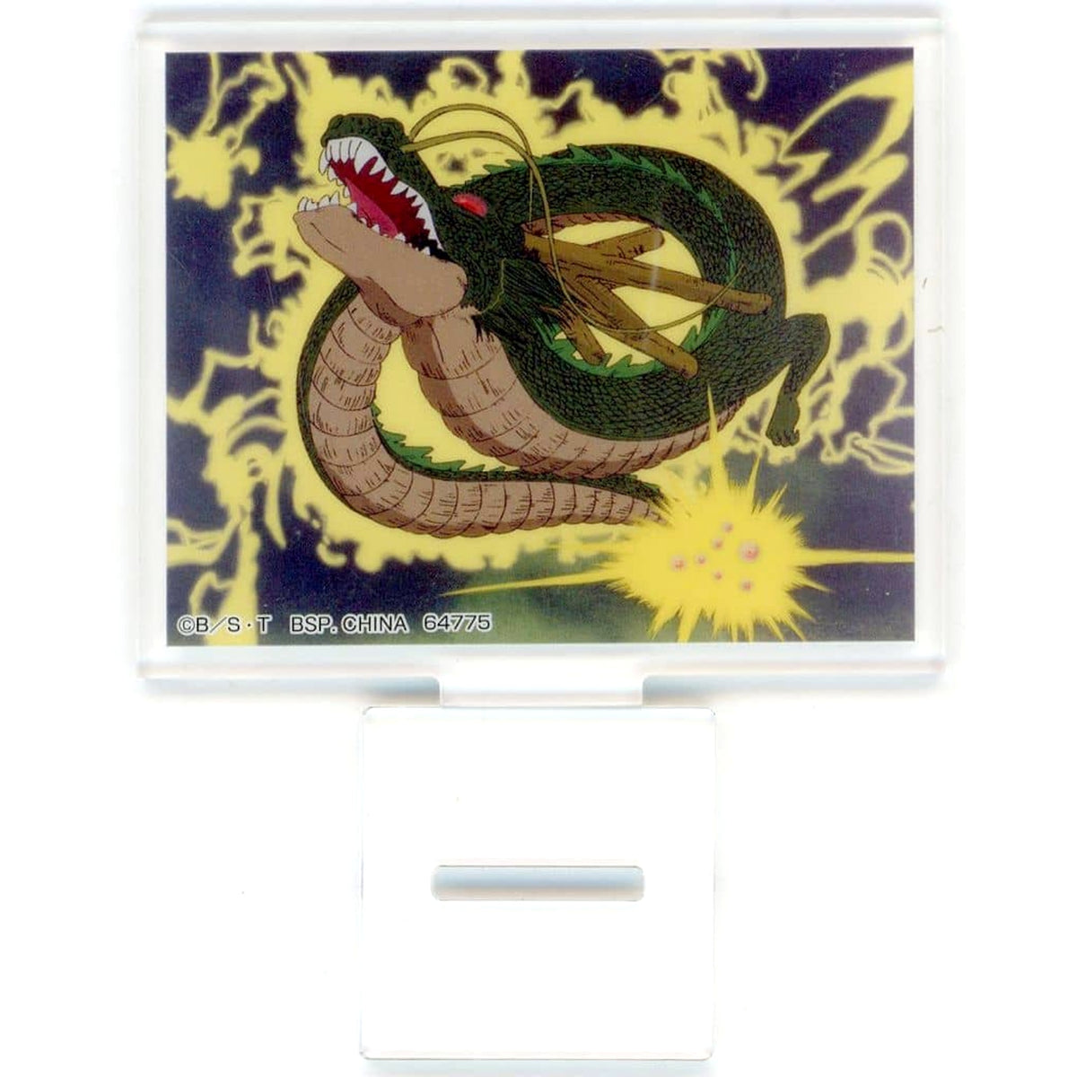 Ichiban Kuji Dragon Ball DRAGON HISTORY II Scene Acrylic Stand Shenron Prize E Acrylic Stands [USED]