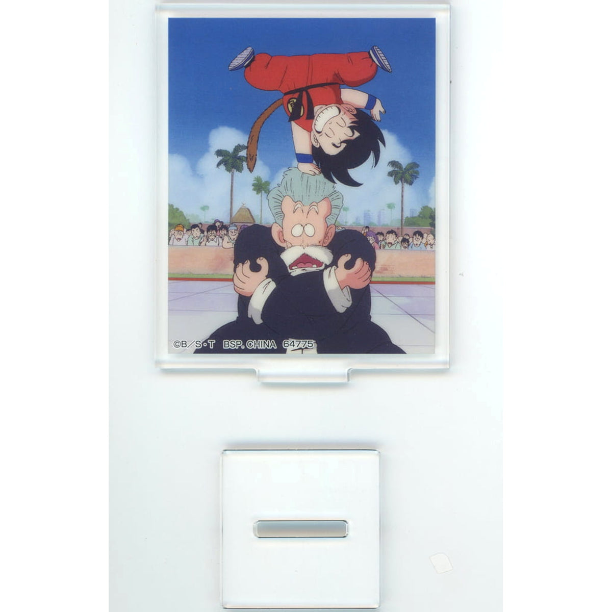 Ichiban Kuji Dragon Ball DRAGON HISTORY II Scene Acrylic Stand Jackie Chun & Son Goku Prize E Acrylic Stands [USED]