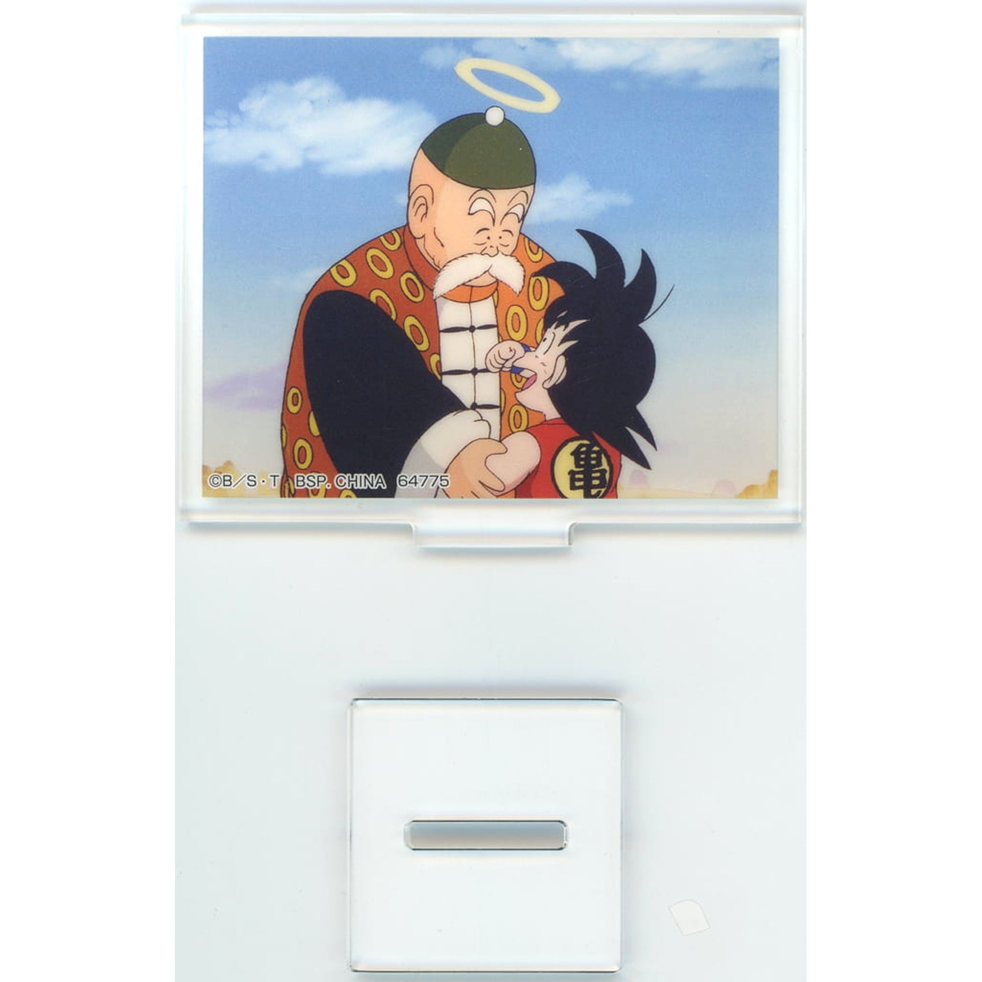 Ichiban Kuji Dragon Ball DRAGON HISTORY II Scene Acrylic Stand Grandpa Gohan & Son Goku Sky Prize E Acrylic Stands [USED]
