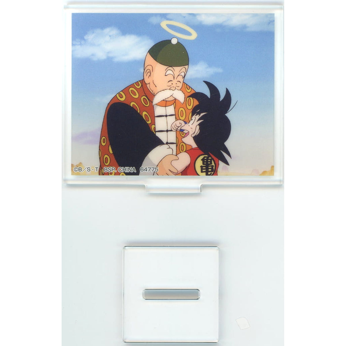 Ichiban Kuji Dragon Ball DRAGON HISTORY II Scene Acrylic Stand Grandpa Gohan & Son Goku Sky Prize E Acrylic Stands [USED]