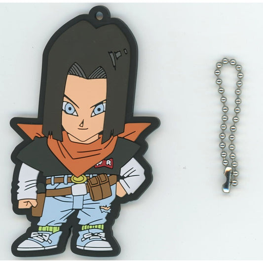 Dragon Ball Android 17 Ichiban Kuji Dragon History II Rubber Mascot Prize F [USED]