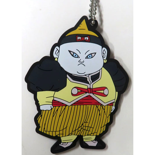 Dragon Ball Android 19 Ichiban Kuji Dragon History II Rubber Mascot Prize F [USED]