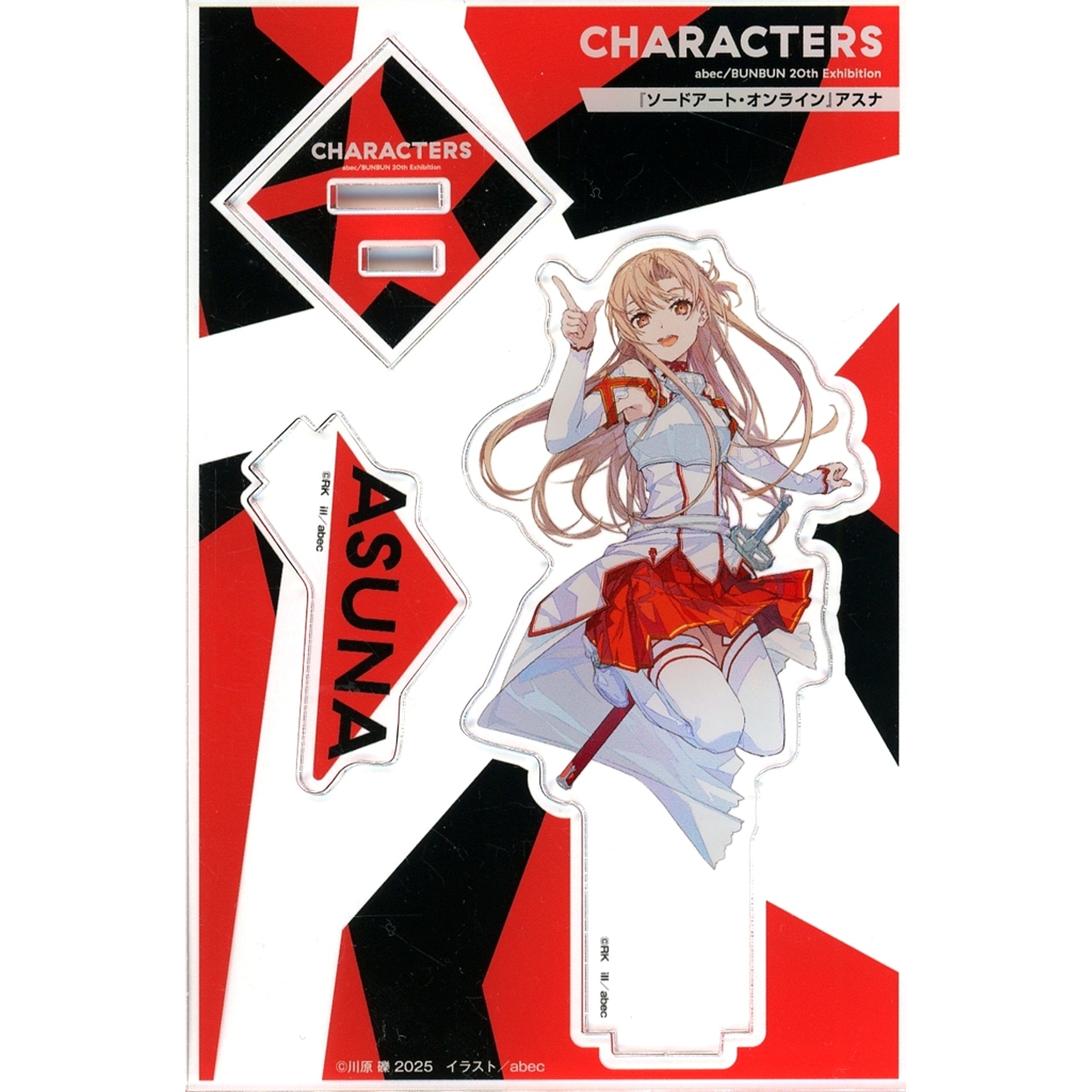 Asuna Sword Art Online abec BUNBUN 20th Exhibition CHARACTERS Acrylic Figure [USED]