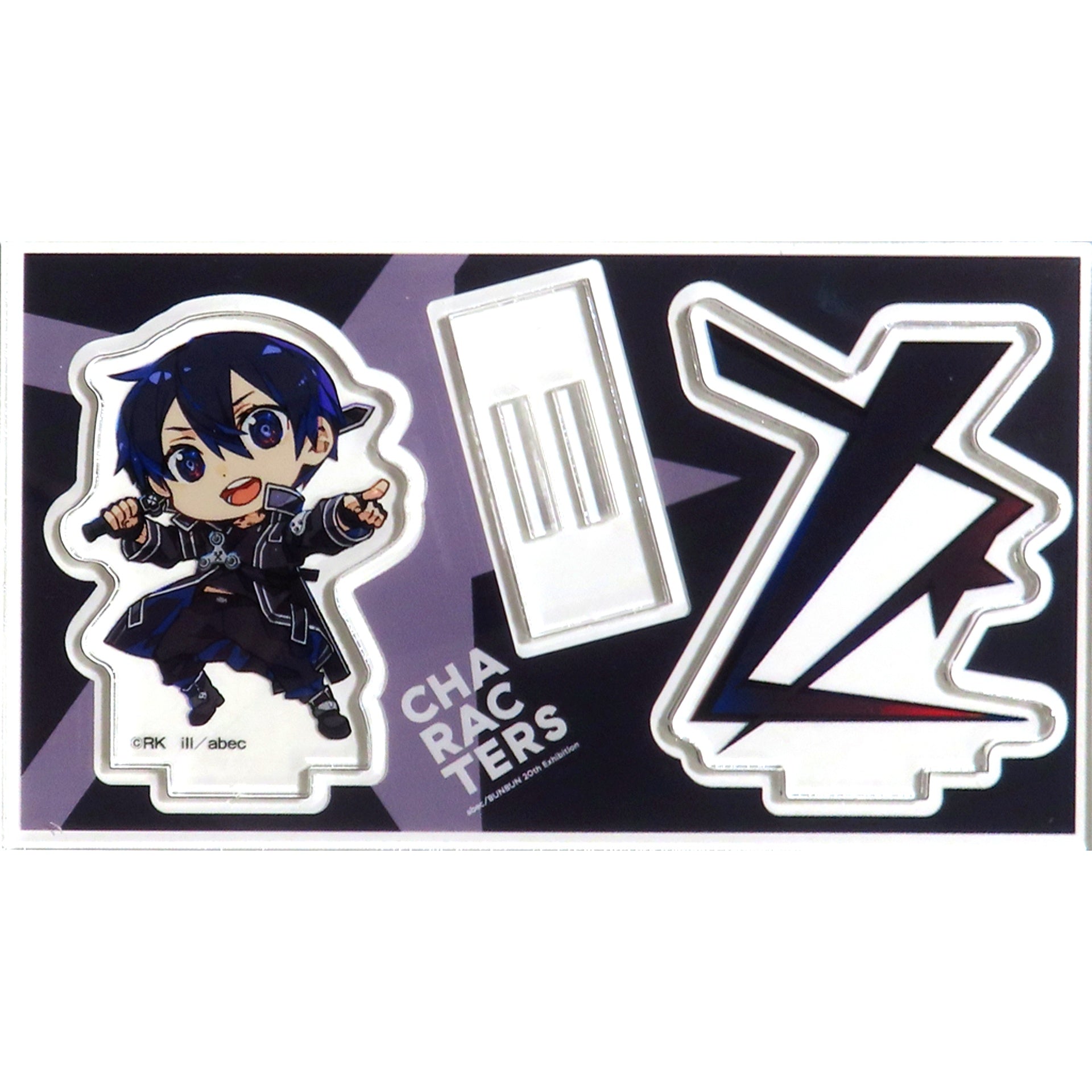 Kirito Sword Art Online Mini Character Acrylic Figure abec BUNBUN 20th Exhibition CHARACTERS [USED]