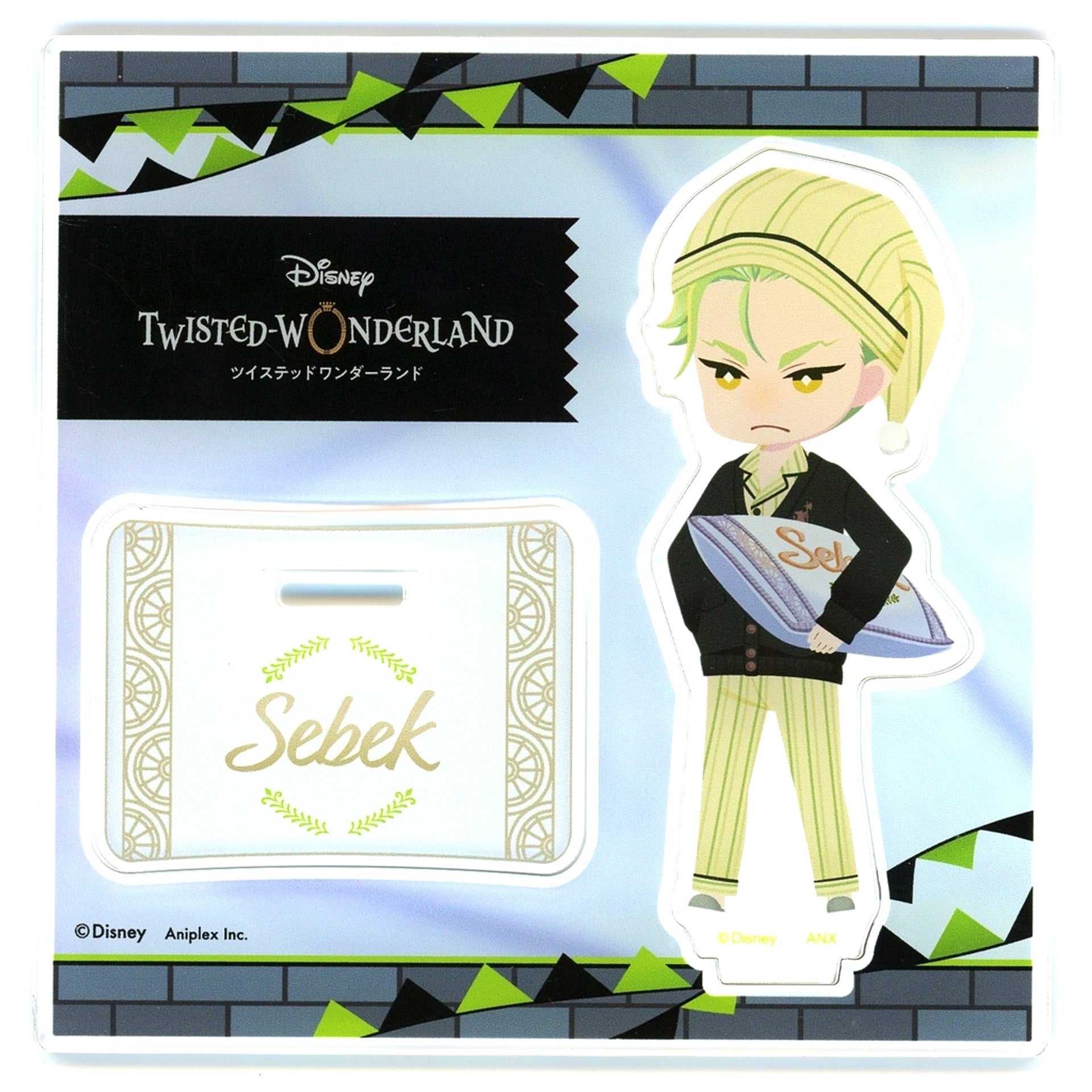 Sebek Zigvolt Disney Twisted-Wonderland Sebek Birthday Commemorative Goods Relaxing My Room Ver. Mini Acrylic Stand [USED]