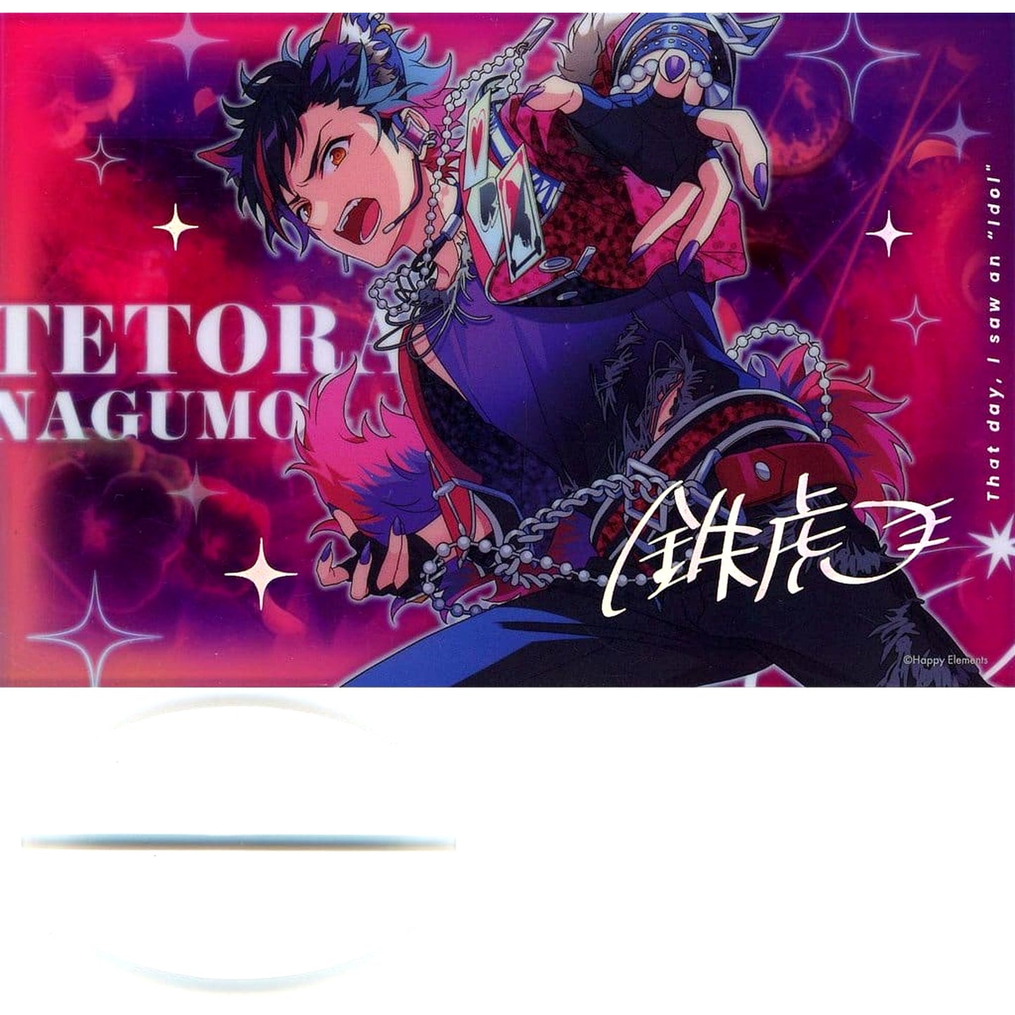 Tetora Nagumo Ensemble Stars!! SPOTLIGHT2024 Acrylic Stand [USED]