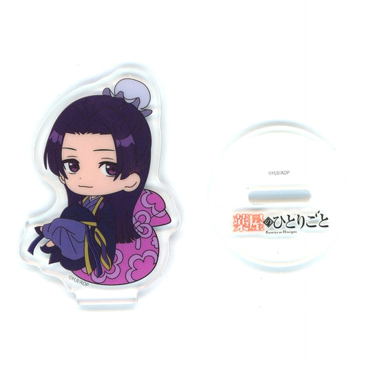 Jinshi The Apothecary Diaries Chillcot Acrylic Stand [USED]