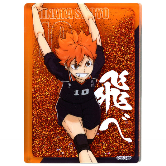 Shoyo Hinata Glitter Oil In Acrylic Block Haikyu!! [USED]