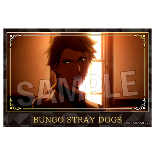 Doppo Kunikida 3. Tsumitsumi Block Large Vol. 3 Bungo Stray Dogs [USED]