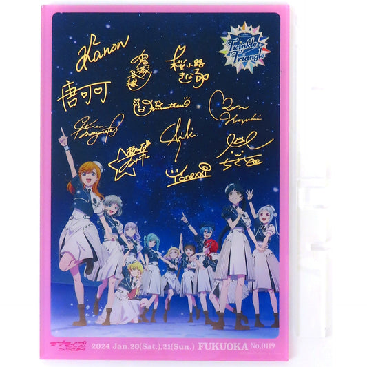 Liella! Pink Frame Foil Stamped Member Printed Autograph and Serial Number B6 Acrylic Plate Love Live! Superstar!! Liella! 5th LoveLive! Tour Twinkle Triangle Fukuoka Performance Goods Included Viewing Ticket Bonus [USED]