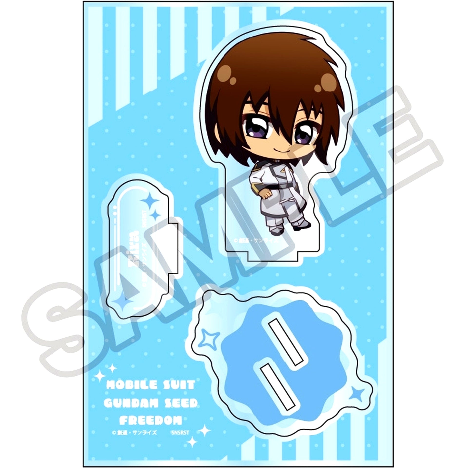 Kira Yamato Mobile Suit Gundam SEED FREEDOM Chibitz! Vol.1 Acrylic Stand Jr. [USED]