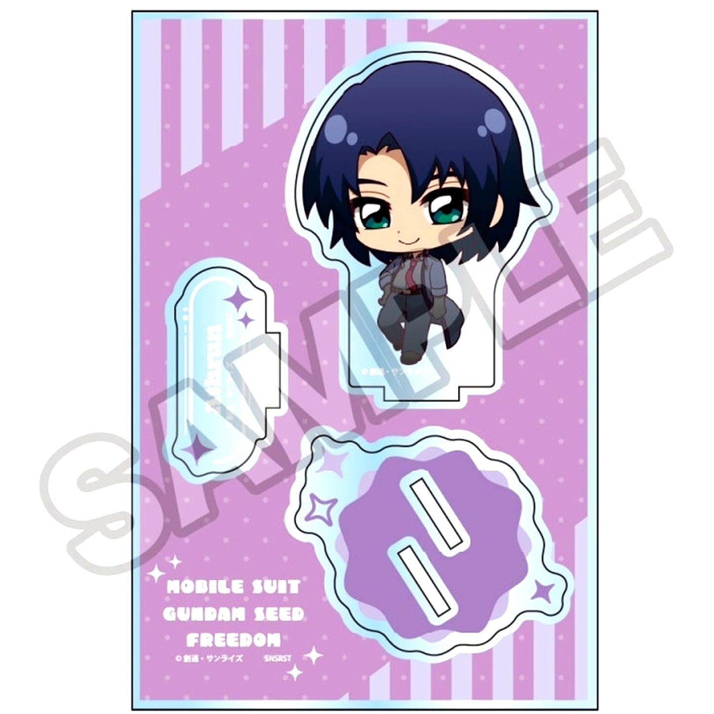 Athrun Zala Mobile Suit Gundam SEED FREEDOM Chibitz! Vol.1 Acrylic Stand Jr. [USED]