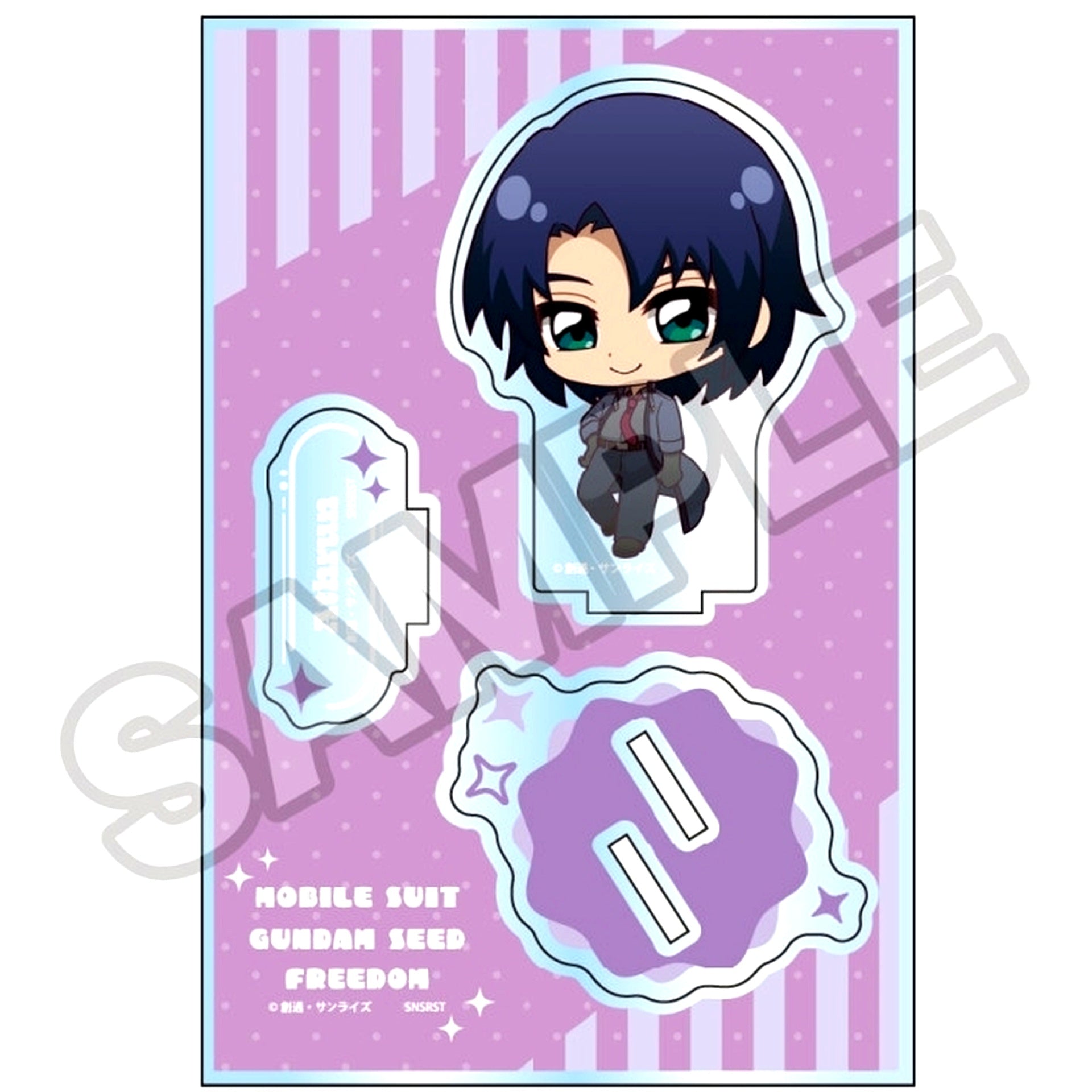 Athrun Zala Mobile Suit Gundam SEED FREEDOM Chibitz! Vol.1 Acrylic Stand Jr. [USED]