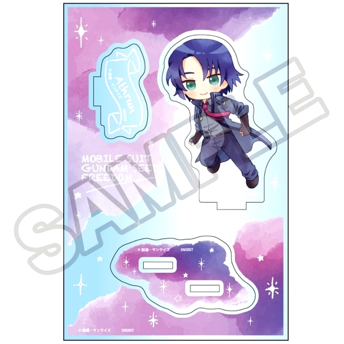Athrun Zala Mobile Suit Gundam SEED FREEDOM Howatto Vol.1 Acrylic Stand Jr. [USED]