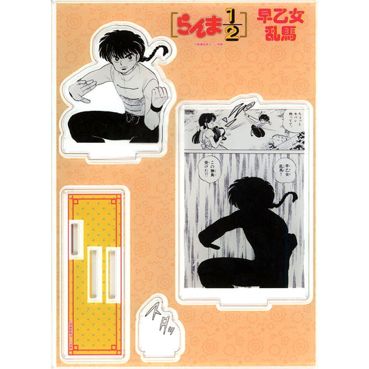 Ranma Saotome Acrylic Diorama Ranma 1/2 [USED]