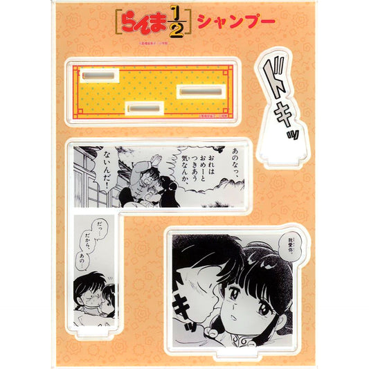 Shampoo Ranma 1/2 Acrylic Diorama [USED]