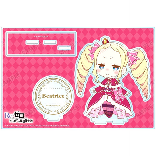 Beatrice Chibi Character with Parts Big Acrylic Stand Re:ZERO -Starting Life in Another World- [USED]