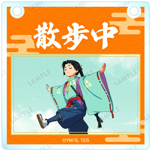 Tokiyuki Hojo B. The Elusive Samurai Trading Scene Shot Acrylic Door Plate Style Charm [USED]