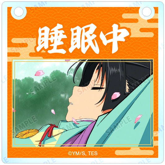 Tokiyuki Hojo C. The Elusive Samurai Trading Scene Shot Acrylic Door Plate Style Charm [USED]